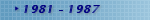 Sportsman Club: storia 1981-1987